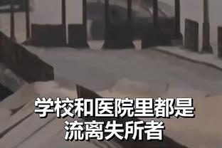 广州队自救直播运动户外榜第一，人气榜第十